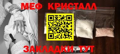 а пвп мука Коммунар