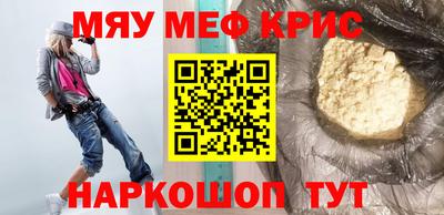 а пвп мука Коммунар