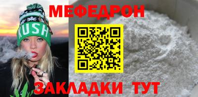 дистиллят марихуана Конаково