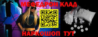 дистиллят марихуана Конаково