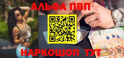 дистиллят марихуана Конаково
