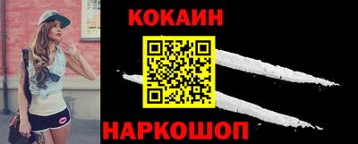 дистиллят марихуана Конаково