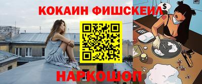 а пвп мука Коммунар