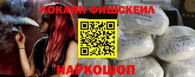 дистиллят марихуана Конаково