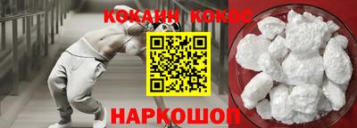 а пвп мука Коммунар