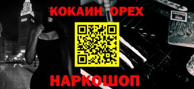 а пвп мука Коммунар