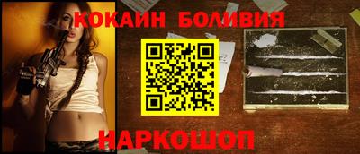а пвп мука Коммунар