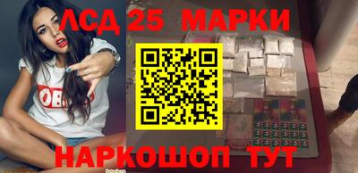 а пвп мука Коммунар