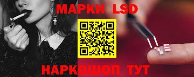 дистиллят марихуана Комсомольск-на-Амуре