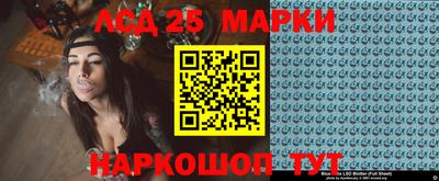 а пвп мука Коммунар