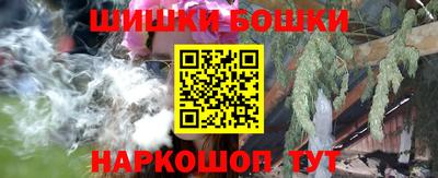 а пвп мука Коммунар