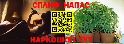 а пвп мука Коммунар