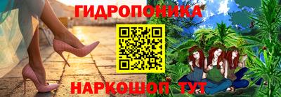 дистиллят марихуана Комсомольск-на-Амуре