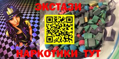 а пвп мука Коммунар
