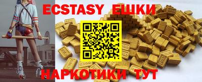 дистиллят марихуана Конаково