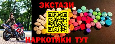 дистиллят марихуана Конаково