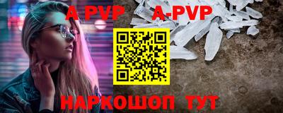 дистиллят марихуана Комсомольск-на-Амуре