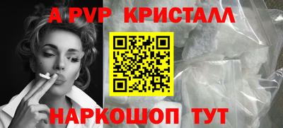 дистиллят марихуана Конаково