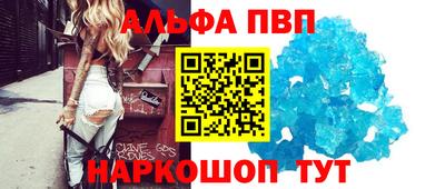 а пвп мука Коммунар