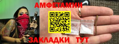 дистиллят марихуана Комсомольск-на-Амуре