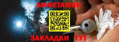 дистиллят марихуана Комсомольск-на-Амуре
