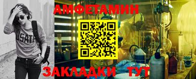 дистиллят марихуана Конаково