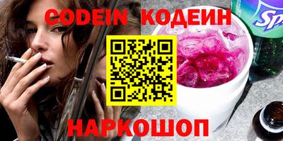 дистиллят марихуана Конаково