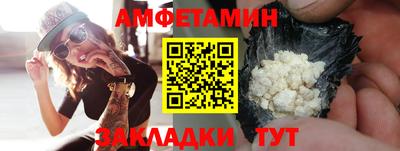 дистиллят марихуана Комсомольск-на-Амуре