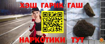 дистиллят марихуана Комсомольск-на-Амуре