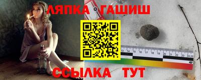 дистиллят марихуана Комсомольск-на-Амуре