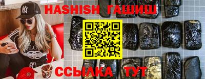 дистиллят марихуана Конаково