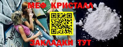 дистиллят марихуана Комсомольск-на-Амуре