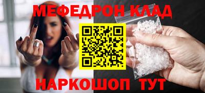 дистиллят марихуана Конаково