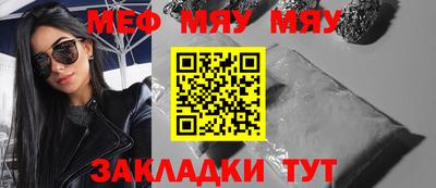 дистиллят марихуана Комсомольск-на-Амуре
