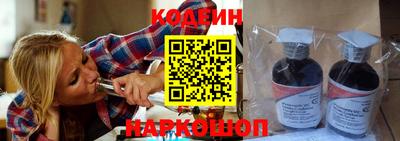 дистиллят марихуана Комсомольск-на-Амуре