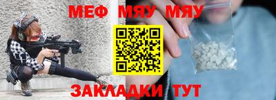 дистиллят марихуана Конаково