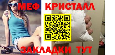 дистиллят марихуана Конаково