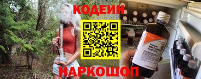 а пвп мука Коммунар