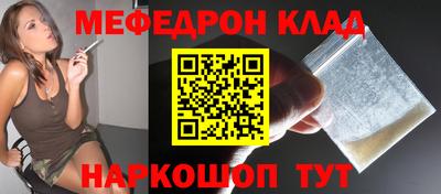 а пвп мука Коммунар
