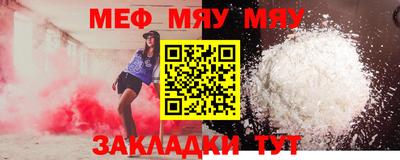 дистиллят марихуана Конаково